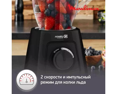 Блендер MOULINEX LM458810