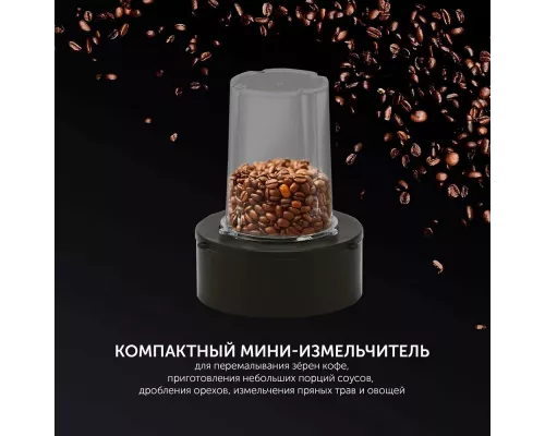 Блендер Polaris PTB 1834G