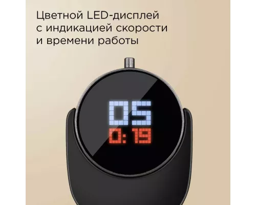 Блендер REDMOND BH403