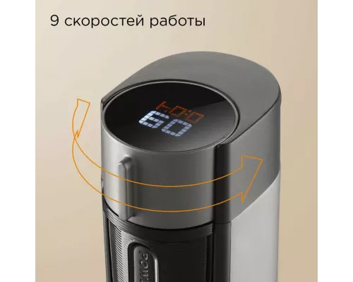 Блендер REDMOND BH403