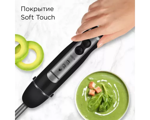 Блендер REDMOND BH405