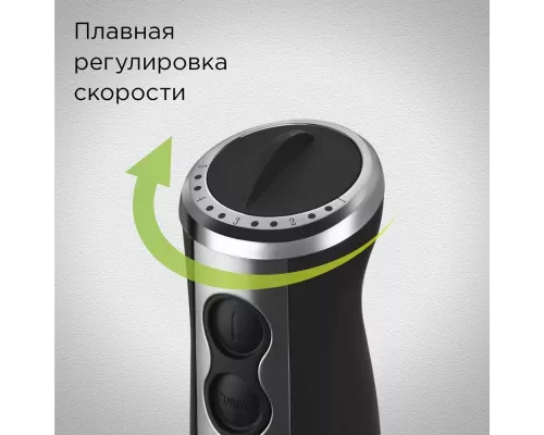 Блендер REDMOND BH405