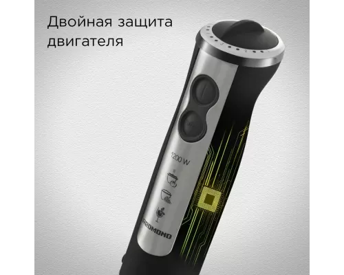 Блендер REDMOND BH405