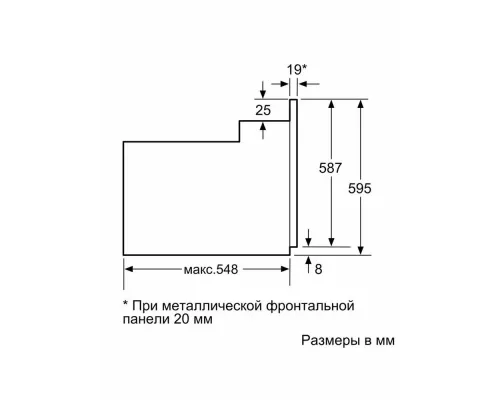 Духовой шкаф Bosch HBF512BS1T нержавеющая сталь