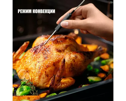 Духовой шкаф ELECTROLUX EOC8H31Z