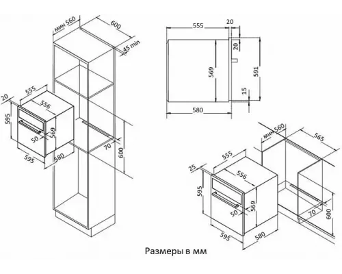 Духовой шкаф EVELUX EO 630 PB