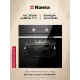 Духовой шкаф Hansa BOES694003