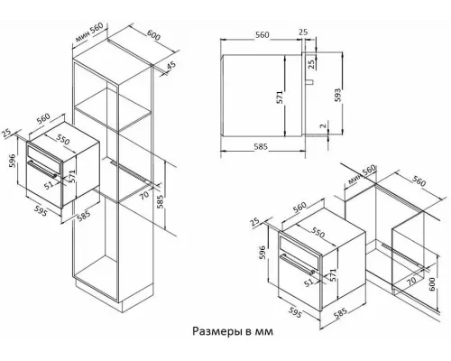 Духовой шкаф Korting OKB 760 FN