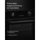 Духовой шкаф MONSHER MOE 6092 Noir