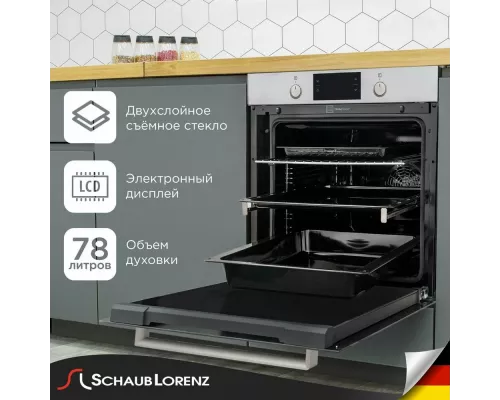 Духовой шкаф Schaub Lorenz SLB EE6943