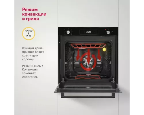 Духовой шкаф Simfer B6ES69070