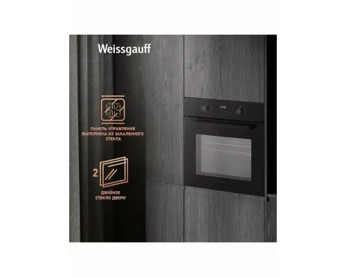 Духовой шкаф Weissgauff EOM 366 PDB черный