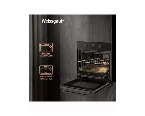 Духовой шкаф Weissgauff EOM 366 PDB черный