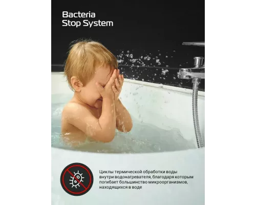 Электрический водонагреватель ROYAL Thermo RWH 50 Smalto Inverter