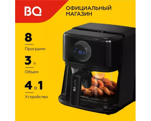 Гриль BQ GR2004 Черный