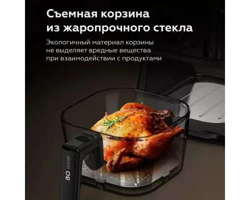 Гриль BQ GR2004 Черный