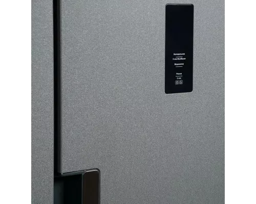Холодильник LEX LSB520DgID