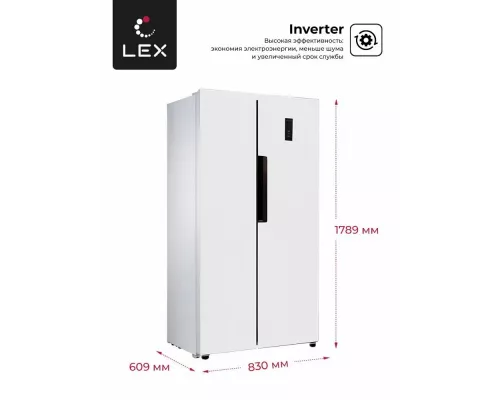 Холодильник LEX LSB520WID