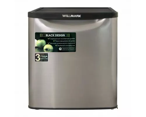 Холодильник WILLMARK XR-50SS серебряный