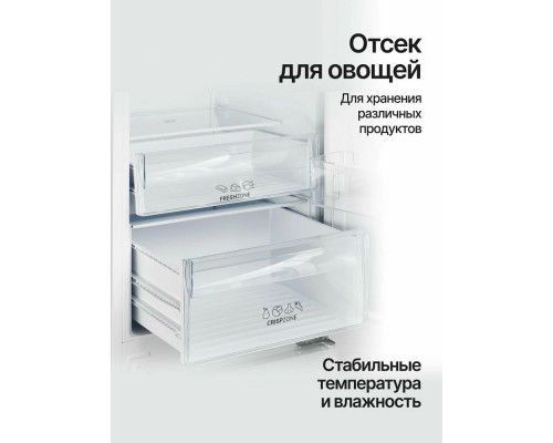 Встраиваемый холодильник KUPPERSBERG RBN 1964 Встраиваемый холодильник KUPPERSBERG RBN 1964