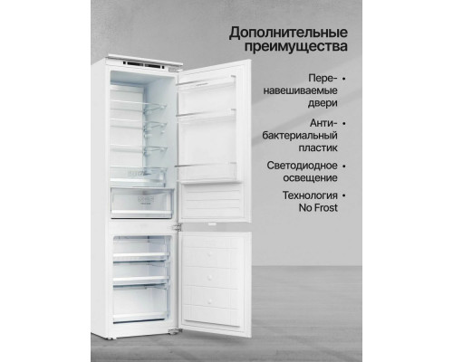 Встраиваемый холодильник Kuppersberg RBN 1760 Встраиваемый холодильник Kuppersberg RBN 1760