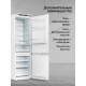 Встраиваемый холодильник Kuppersberg RBN 1760