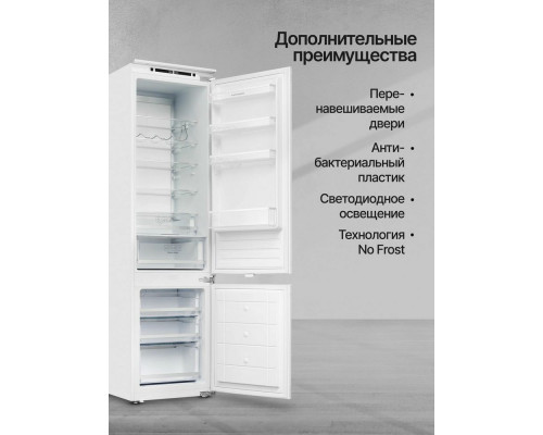 Встраиваемый холодильник Kuppersberg RBN 1960 Встраиваемый холодильник Kuppersberg RBN 1960