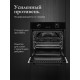 Духовой шкаф MONSHER MOE 6092 Noir