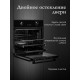 Духовой шкаф MONSHER MOE 6092 Noir