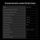 Варочная поверхность Hyundai HHG 6434 BE бежевый