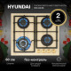 Варочная поверхность Hyundai HHG 6436 BE бежевый