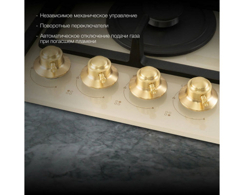 Варочная поверхность Hyundai HHG 6436 BE бежевый Варочная поверхность Hyundai HHG 6436 BE бежевый