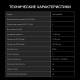 Варочная поверхность Hyundai HHG 6436 BE бежевый