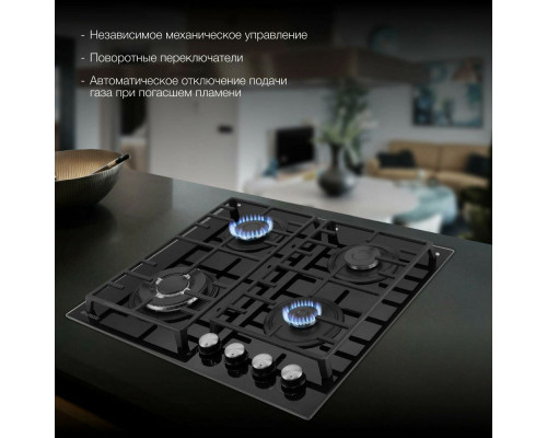 Варочная поверхность Hyundai HHG 6438 BG черный Варочная поверхность Hyundai HHG 6438 BG черный
