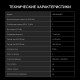 Варочная поверхность Hyundai HHG 6438 BG черный