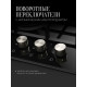 Варочная поверхность Kuppersberg FG 45 B черный