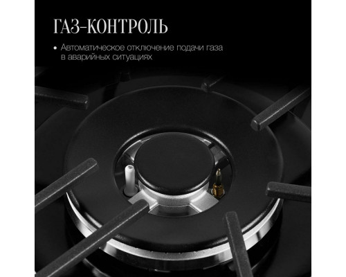 Варочная поверхность Kuppersberg FG 62 B черный Варочная поверхность Kuppersberg FG 62 B черный