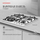 Варочная поверхность Kuppersberg FG 62 W белый