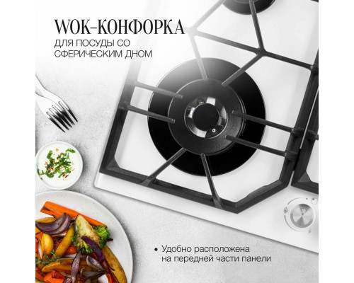 Варочная поверхность Kuppersberg FG 62 W белый