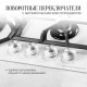 Варочная поверхность Kuppersberg FG 62 W белый