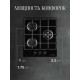 Варочная поверхность Kuppersberg FQ 42 B