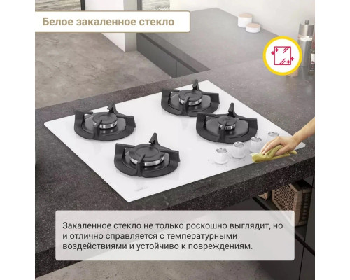 Варочная поверхность Simfer H60N40W416 белый