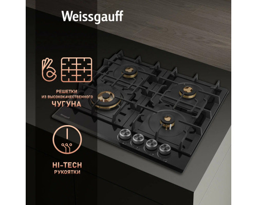 Варочная поверхность Weissgauff HGG 6445 BL Volcano Burner черный Варочная поверхность Weissgauff HGG 6445 BL Volcano Burner черный