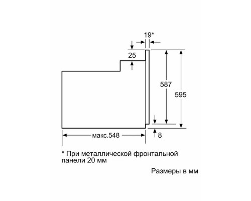 Духовой шкаф Bosch HBF512BS1T нержавеющая сталь Духовой шкаф Bosch HBF512BS1T нержавеющая сталь