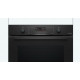 Духовой шкаф Bosch HBG4795B7 черный