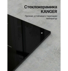 Варочная поверхность Kuppersberg ICS 604