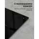 Варочная поверхность Kuppersberg ICS 604