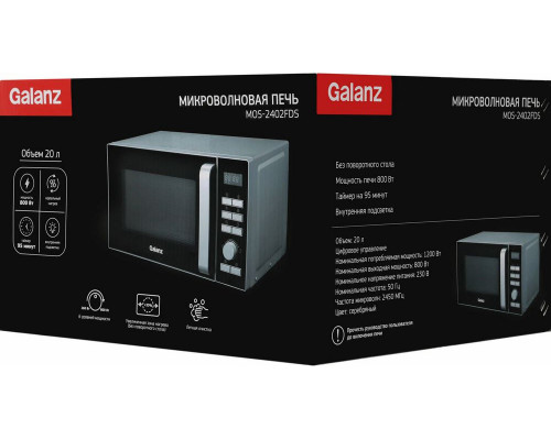 Микроволновая печь Galanz MOS-2402FDS серебристый/черный Микроволновая печь Galanz MOS-2402FDS серебристый/черный