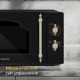 Микроволновая печь HIBERG VM-4288 BR черный