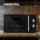 Микроволновая печь HIBERG VM-4288 BR черный